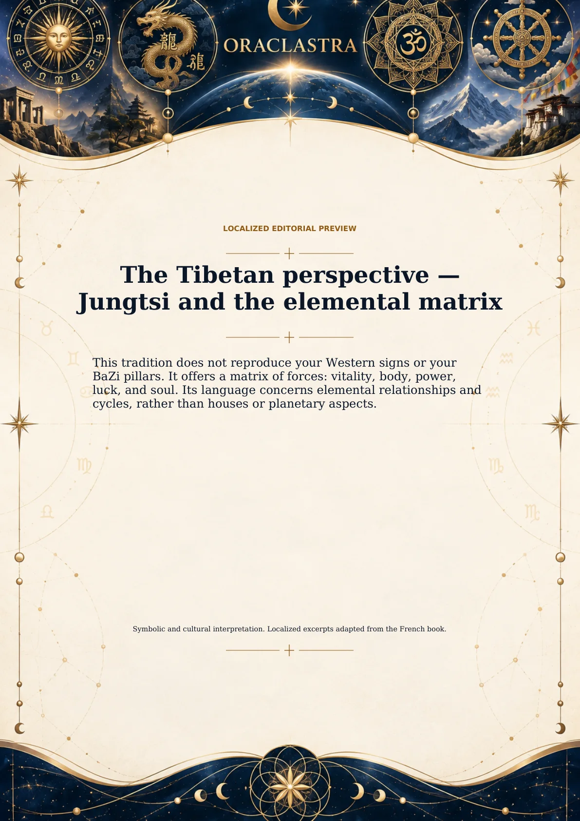 The Tibetan perspective — Jungtsi and the elemental matrix