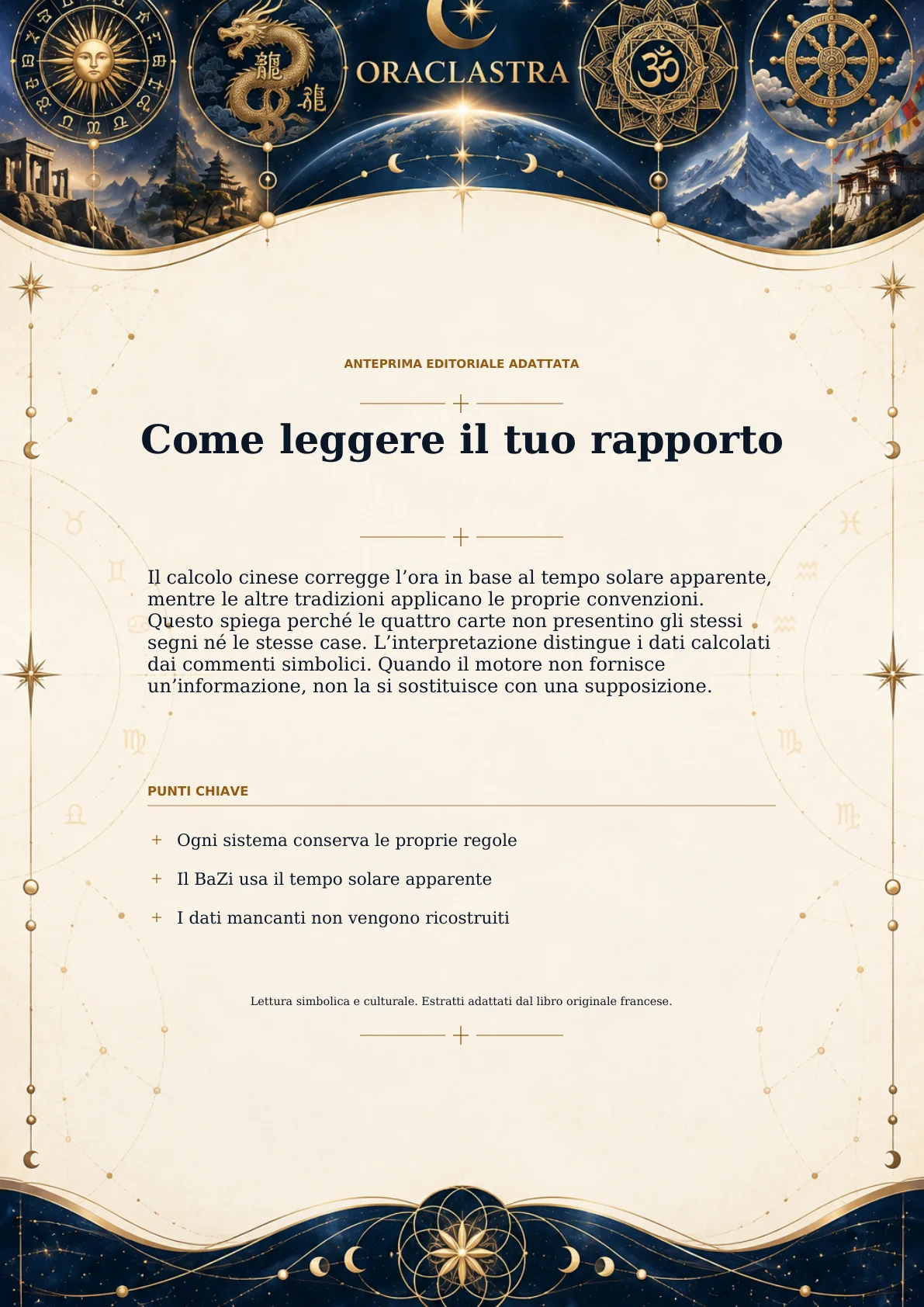 Come leggere il tuo rapporto