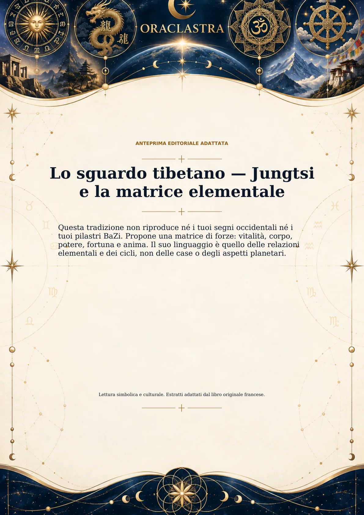 Lo sguardo tibetano — Jungtsi e la matrice elementale